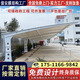 迎福膜結(jié)構(gòu)汽車車棚停車棚張拉膜棚遮陽(yáng)遮雨棚充電樁小區(qū)自行車停車棚