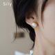 思梨法式耳釘女幾何方形耳飾新款ins風(fēng)精致貓眼石氣質(zhì)無(wú)耳洞耳夾無(wú)痛 小號銀針耳釘一對