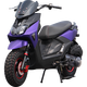 闊路路虎八代摩托車(chē)跑車(chē) 150CC發(fā)動(dòng)機燃油踏板車(chē)成人兩輪越野摩托車(chē) 磨砂紫（路虎八代） 國三化油器款（不可上牌）