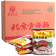 南街村方便面麻辣方便面65g/袋 干吃面 拌面小時(shí)候的味道老北京面 麻辣味方便面65g*40袋整箱