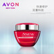 雅芳（AVON)新活彈潤(rùn)緊致面霜50g補(bǔ)水保濕彈潤(rùn)緊致面霜 新活彈潤(rùn)緊致面霜50g