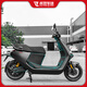 赤地車(chē)迷適用九號(hào)電動(dòng)車(chē)E300P貼紙貼膜改裝件加厚裝甲貼車(chē)身保護(hù)貼花配件 全車(chē)整套加厚裝甲貼
