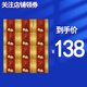 Royal Swallow【品牌授權(quán)】泰國燕窩皂 原裝進(jìn)口手工香皂有效清潔皮膚污垢 淡斑 紅色燕窩手工皂  1盒（12個(gè)）