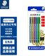 施德樓（STAEDTLER）金屬色記號(hào)筆 1-2mm速干勾線馬克筆 學(xué)生手賬賀卡請(qǐng)?zhí)灻P5色套裝8323-SBK5