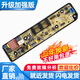 美的適用洗衣機電腦板MB80V31 MB72V31 MB80v331主板線(xiàn)路電路版自 MB80V31專(zhuān)用主板 質(zhì)保兩年