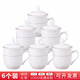 天澤 陶瓷杯子會(huì )議杯骨瓷杯帶蓋茶杯酒店水杯描金辦公家用茶杯6只套裝 （金邊杯）6個(gè)裝