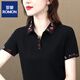 羅蒙品牌純棉短袖T恤女夏季修身減齡氣質(zhì)翻領(lǐng)新款polo衫繡花上衣 高端品牌黑色-8902+高檔品牌 3XL 【135-145斤】+高檔品牌