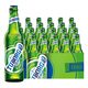樂(lè )堡（TUBORG）啤酒 拉格丹麥淡味型啤酒瓶裝整箱拉環(huán)瓶蓋啤酒 樂(lè )堡 495mL 24瓶