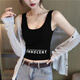 吊帶背心女吊帶背心女薄款外穿美背修生短款上衣黑色百搭打底衫潮 白色-字母1 M95-105斤 黑色-字母1 S95斤以?xún)? title=