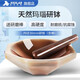 析牛科技天然瑪瑙研缽實(shí)驗(yàn)室乳缽抗耐磨研磨棒內(nèi)徑80mm90mm100mm 內(nèi)徑30mm研缽（含棒）