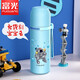 富光兒童保溫杯男女小學(xué)生創(chuàng  )意寶寶水杯便攜大容量防漏可愛(ài)水茶杯子 350ml海藍色太空人