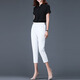 紅粉宣言夏季新款女褲百搭寬松休閑褲女小腳顯瘦七分褲女 白色 XL
