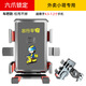 電動(dòng)車(chē)手機支架 自行車(chē)摩托車(chē)上通用導航支架 外賣(mài)騎手電瓶車(chē)車(chē)載導航架秒鎖后視鏡手機固定夾架騎行配件 六爪更牢固-出行平安【車(chē)把款】