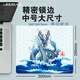 飛遁LESAILES青花瓷龍游戲電競鼠標墊 中號鎖邊電腦鍵盤(pán)桌墊 易清潔300*250*3mm
