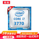 【二手95新】英特爾 i7-2600 2600k I7-3770 3770K I7 2600SCPU i7 3770 主頻3.4LGA1155