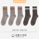歐蒂愛(ài)襪子女秋冬季厚款中長(cháng)筒新疆長(cháng)絨棉女士配鯊魚(yú)褲雙針條紋無(wú)骨襪 淺灰3雙+深灰2雙 22-24cm（35-39鞋碼）