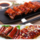 戀食記 日式蒲燒鰻魚(yú)蒲燒鮮活即食壽司材料食材網(wǎng)紅烤鰻魚(yú)飯加熱海鮮 蒲燒鰻魚(yú)252g*5袋（整條）