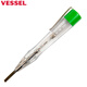 VESSEL日本進(jìn)口威威電工一字測電筆低壓100-250v驗電器試電筆感應電壓筆 82（L) 驗電螺絲刀-低壓用