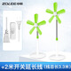 中聯(lián)（ZOLEE）中聯(lián)落地扇zolee電風扇落地扇家用臺立式遙控靜音客廳節(jié)能搖頭學生宿舍迷你風扇電扇安全聲控語音 搖頭款綠色+開關線
