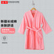 金號（KING SHORE）純棉浴袍酒店情侶浴衣 純棉 柔軟吸水 全棉家居汗蒸服 男女通用 女款紅色165