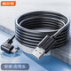 梅薩斯（MIXSAS）行車記錄儀電源線 改usb接口連接線供電轉(zhuǎn)插頭車載通用加長(zhǎng)充電線 3.5米【安卓-左彎頭】配撬棒線扣