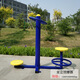 愛(ài)仕威老人扭腰組合戶(hù)外健身器材小區(qū)廣場(chǎng)新農(nóng)村室外社區(qū)公園路徑漫步機(jī) 坐立扭腰