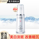 自然堂精華液雪潤皙白深澈精華液補(bǔ)水保濕淡化斑點(diǎn)亮膚面部精華化妝品 雪潤精華