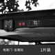 電策汽車(chē)電動(dòng)門(mén)提示貼紙金屬商務(wù)車(chē)自動(dòng)門(mén)警示貼上汽大通別克gl8 電動(dòng)尾門(mén)-請勿手拉金屬貼1片裝