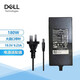 戴爾（DELL） 筆記本電腦原裝充電器 電源適配器 電源線(xiàn) Type-C接口 大圓口 小圓孔充電線(xiàn) 大口帶針180W 7.4mm