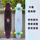 ZBOARDS 木毒長(cháng)板女子初學(xué)者舞板代步全能板平花入門(mén)滑板長(cháng)板專(zhuān)業(yè)級滑板 113cm 雅典娜 藍橋 綠輪
