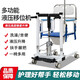多功能電動(dòng)移位機癱瘓老人移位器升降移動(dòng)椅老年人殘疾人中風(fēng)偏癱腦梗液壓康復臥床護理洗澡升降移位車(chē)椅 腳踏液壓升降【可上下車(chē)】送餐板