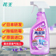 花王KAO浴室清潔劑薰衣草香500ml 進(jìn)口 衛(wèi)生間水龍頭除水垢油污去污垢