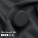 例米 oppoEncoX3/X2藍牙耳機保護套EncoX2套oppo殼enco硅膠X2/x3軟殼盒enco純色防摔防刮保護殼男女款 【紳士黑】無(wú)縫貼合 OPPO Enco X2