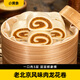 小黃象肉龍花卷350g（5個）兒童早餐面點多肉花卷饅頭肉龍生鮮速食