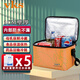 未克思（VKS）保溫箱保溫袋12.5升母乳儲(chǔ)存保鮮藥品冷藏箱保溫包保冷保熱送餐箱