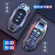 知聞適用本田雅閣十代思域鑰匙扣CRV繽智皓影冠道鋒范XRV套飛度鑰匙殼 極甲一鍵啟動(dòng)灰色+金屬扣