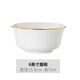 漢茗景德鎮骨瓷碗筷盤(pán)家用輕奢碗碟陶瓷飯碗高檔酒店餐具自由組合克拉  6英寸面碗