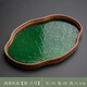 器酋玻璃茶托盤(pán)小型茶盤(pán)復古竹制家用茶點(diǎn)盤(pán)茶具杯子收納餐盤(pán)廳水果盤(pán) 大號綠色海棠茶托盤(pán)33*26