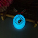 覓倩太極項(xiàng)鏈本命年合成夜光石發(fā)光石頭學(xué)生情人情侶紅繩虎年項(xiàng)鏈吊墜 太極八卦圖項(xiàng)鏈