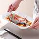 斯凱綈（Sky Top）魚盤陶瓷菜碟子浮雕骨瓷餐盤純白長方形家用11.5英寸水立方系列