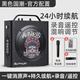 HKFZ索尼機(jī)（S0NY）適用廣場舞音響戶外藍(lán)牙音箱k歌移動便攜家用演出街舞手提音量重低音插卡無線話筒 黑色國潮+有線話筒+遙控器+背帶