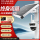 普聯(lián)（TP-LINK）4G內(nèi)置終身免流量監(jiān)控?cái)z像頭 雙畫(huà)面槍球一體機(jī) 家用魚(yú)塘倉(cāng)庫(kù)室外防水360度高清全彩手機(jī)遠(yuǎn)程監(jiān)控 TL-IPC669-F4GE【4G太陽(yáng)能套裝】 256G（升級(jí)512G內(nèi)存卡）