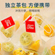 金茗溪金桔檸檬百香果茶新鮮水果茶包冷泡水喝花果茶 【買(mǎi)2份更劃算】【補充維C】