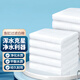 寵翰 魚(yú)缸過(guò)濾白棉凈化水質(zhì)加厚高密度水族箱魚(yú)池海綿生化棉過(guò)濾材料