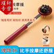 冀御按摩錘敲打錘 經(jīng)絡(luò)拍捶打神器保健錘全身按摩棒儀器 敲背棒穴位肩膀老人捶頸椎敲打中老年健身拍打錘 捶打按摩棒