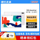 【二手95新】華為平板MatePad平板電腦  麒麟八核處理器 辦公學(xué)生學(xué)習娛樂(lè )網(wǎng)課pad 10.4英寸-WIFI版-4G+64G-貝母白