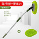 悅卡（YUECAR）洗車(chē)拖把洗車(chē)刷可伸縮長(cháng)桿汽車(chē)撣子擦車(chē)清潔刷子除塵撣汽車(chē)用品 灰綠色洗車(chē)刷+替換頭