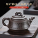 炎煌紫砂茶壺家用大容量西施壺純手工泡茶壺功夫茶具單壺陶瓷泡茶神器 原礦紫砂萬(wàn)福竹節壺 101mL(含)-200mL(含)