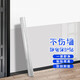 安達(dá)通 靜電墻貼 無(wú)膠墻紙自粘靜電防油不傷墻保護(hù)膜 90*500cm可定制