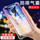 庚辰 適用vivo nex3手機殼防摔透明軟殼nex3s全包邊氣囊硅膠殼超薄男女潮nex3手機保護套 【透明氣囊防摔殼】配水凝膜